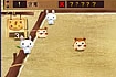 Thumbnail of Cat Bowling 2
