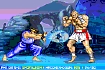 Thumbnail of Street Fighter 2