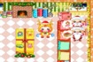 Thumbnail of Sue&#039;s Santa Gifts