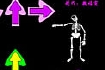 Thumbnail of Dance Revolution