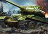 Thumbnail of Tank Wars
