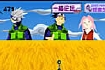 Thumbnail of Naruto
