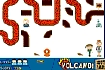 Thumbnail of South Park - Volcano